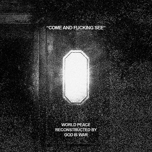 Come and Fucking See