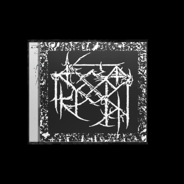 Chris Hunt “LARVA” CD